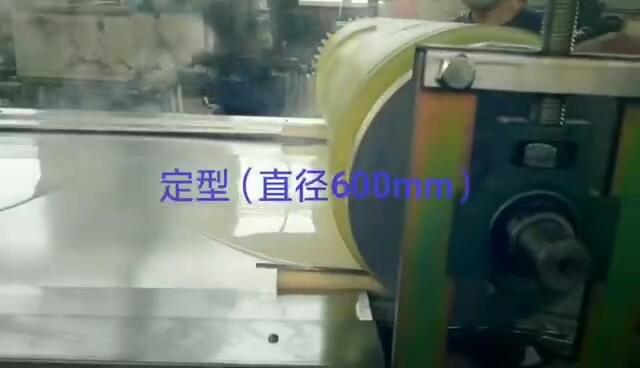 農仆寬體鋼帶涼皮米皮河粉一體機